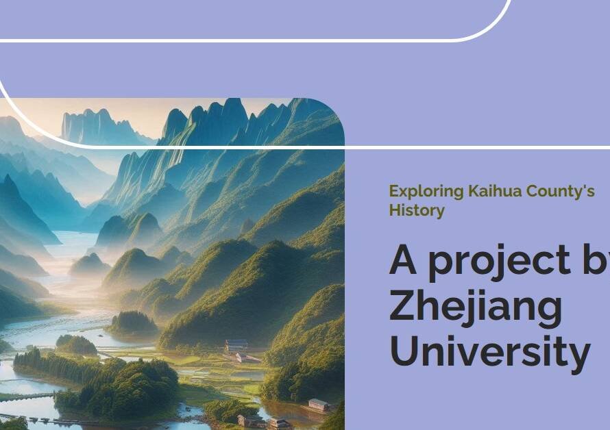 Kaihua County 1101 Project & City Archives by Zhejiang University