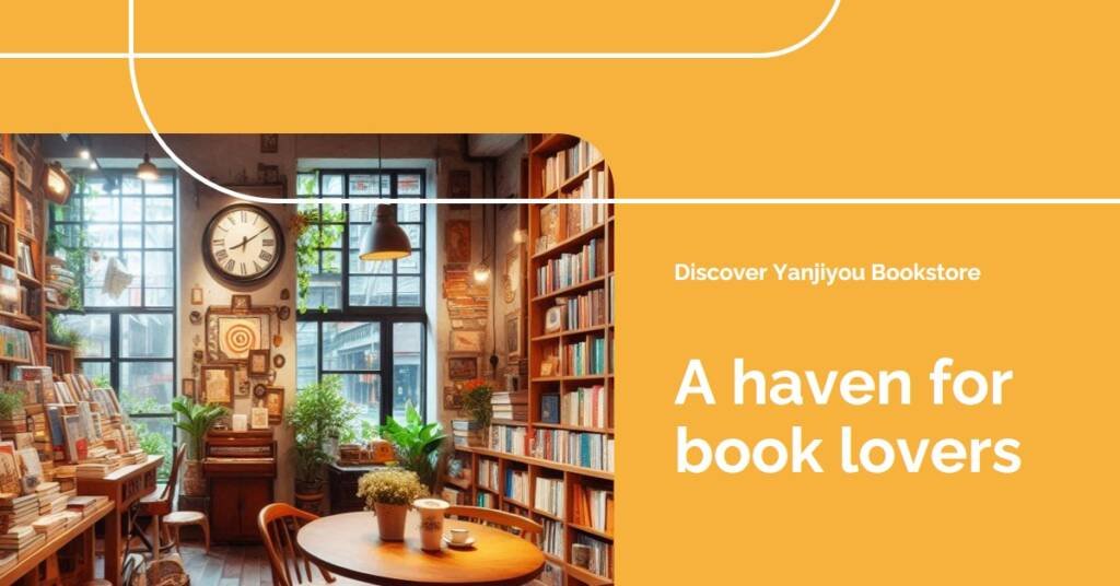 Yanjiyou Bookstore by Karv One